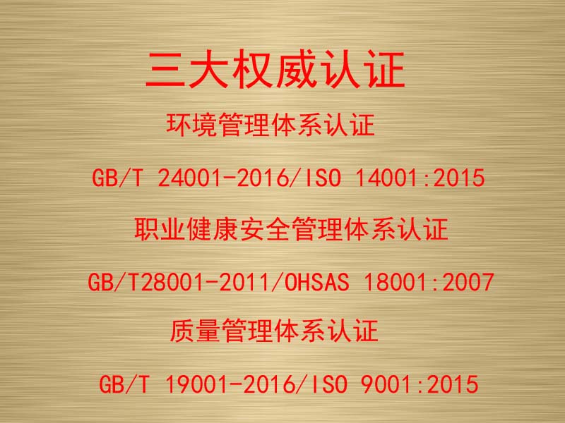 ���܃�ͯ����,�������⽡������,�����������e��,���σ�ͯ����,�����\(y��n)�ӈ���,�Lɳ�����Ƥ,�Lɳ�҃�(n��i)���\(y��n)�ӵذ�,�Lɳ�������,�Lɳ���⽡������,�Lɳ�������e��,�Lɳ��ͯ����,�Lɳ�\(y��n)�ӈ���,�Lɳ�����w����Ʒ���޹�˾